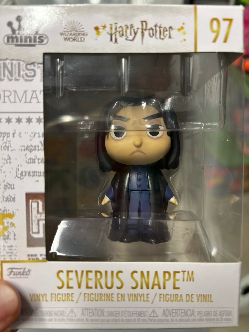 Funko Harry Potter Boxed Figure - White and Gold